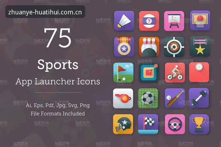 华体会体育app 华体会体育app实用指南:从下载安装到极致体验的完整解析